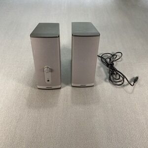 Bose Companion 2 Series II Portable Speaker System - Gray